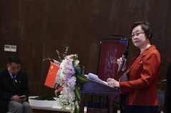 中國挪威友好合作交流匯召開 深化水產(chǎn)貿(mào)易合作
