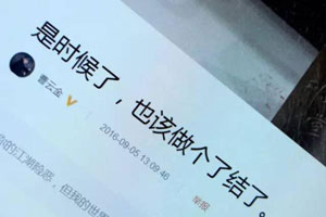 人民幣匯率再創(chuàng)新低 與“籃子”內(nèi)貨幣走勢聯(lián)動參與
